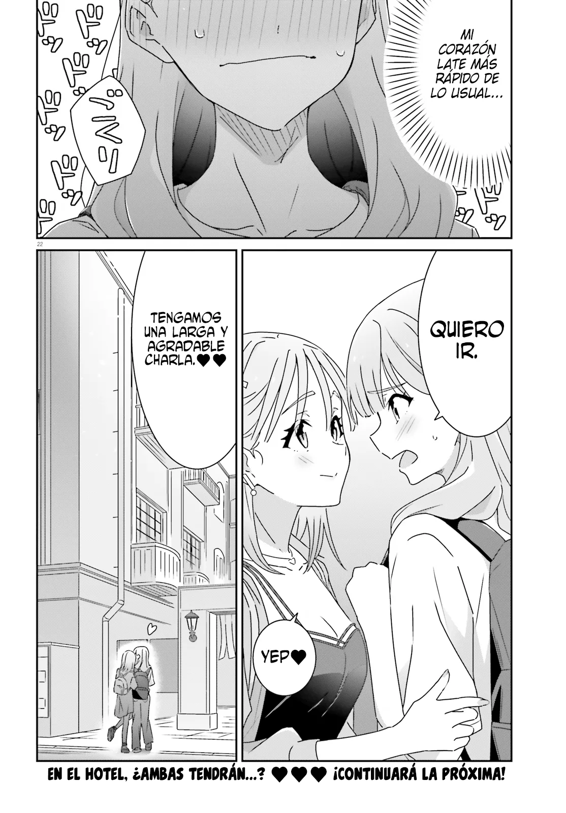 No Sé Cual Es Amor capítulo 27 página 25