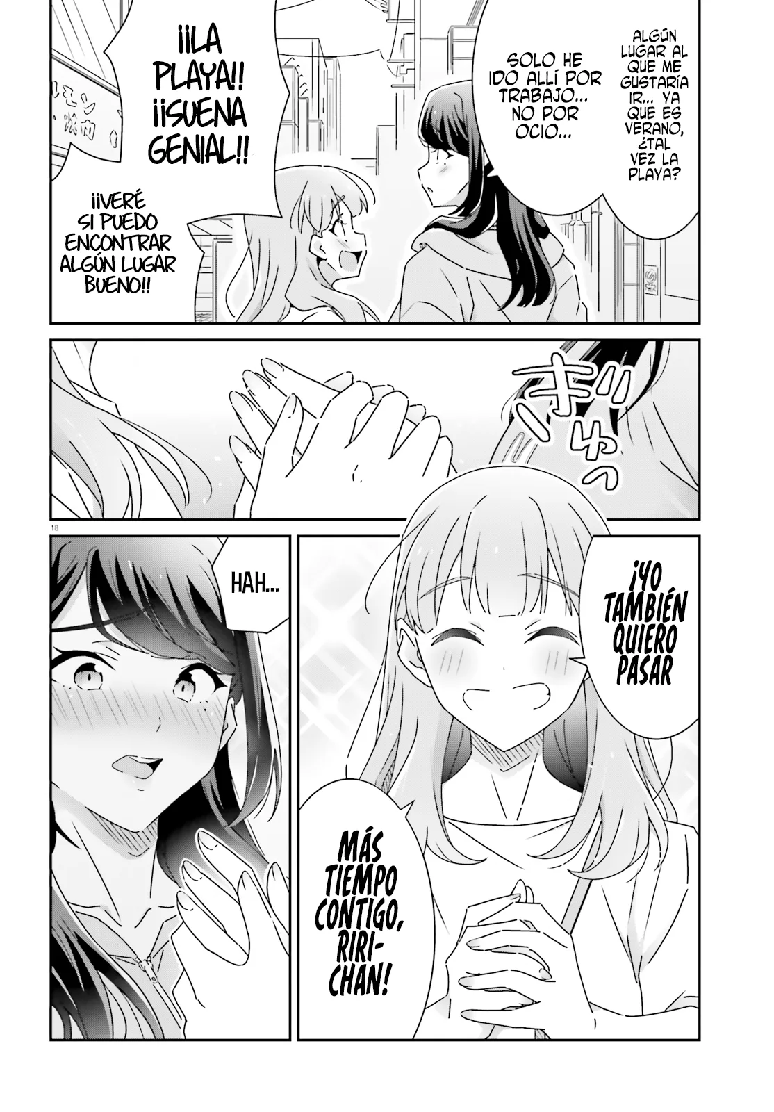 No Sé Cual Es Amor capítulo 29 página 21