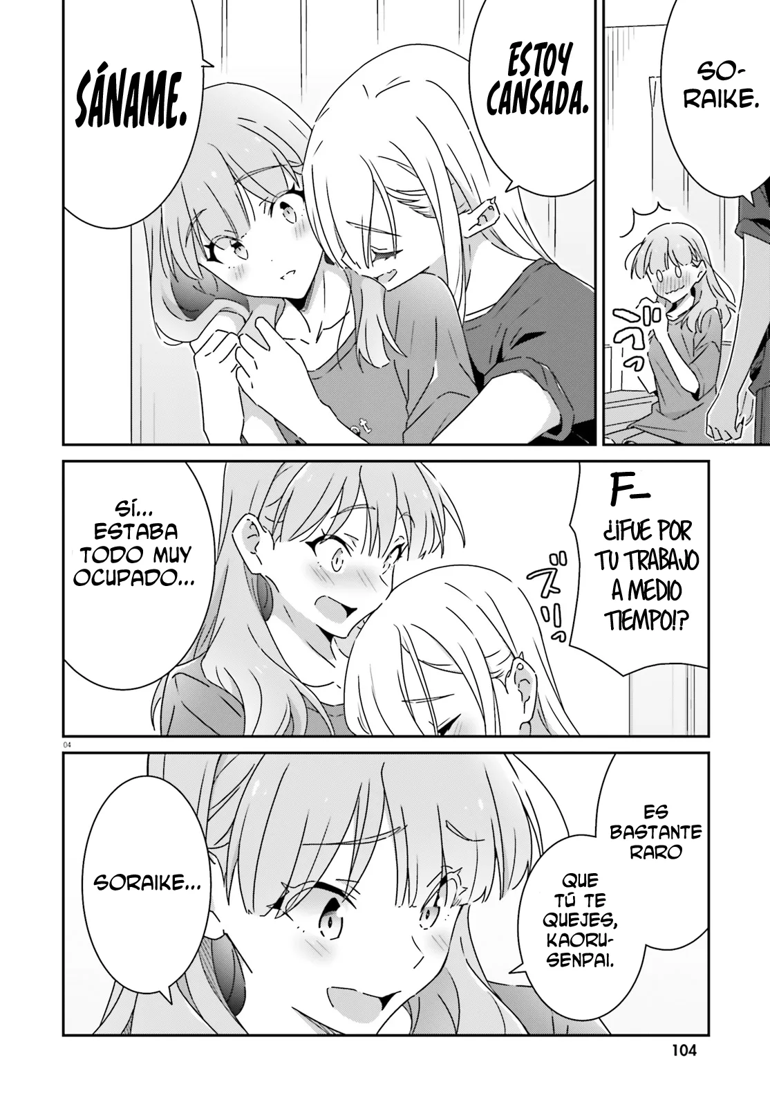 No Sé Cual Es Amor capítulo 30 página 7