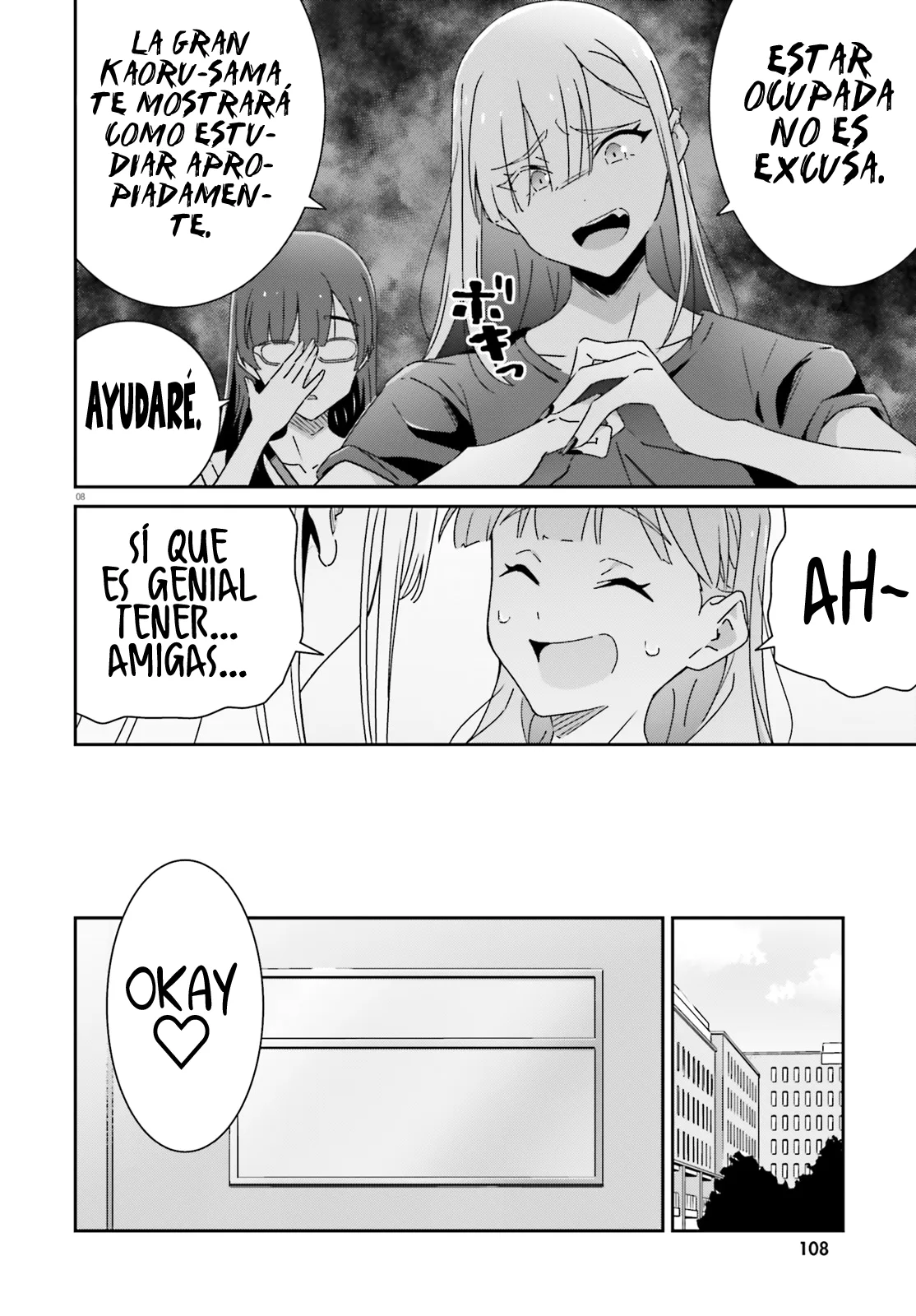 No Sé Cual Es Amor capítulo 30 página 11