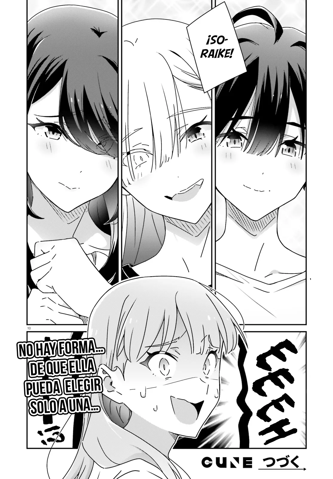 No Sé Cual Es Amor capítulo 31 página 13