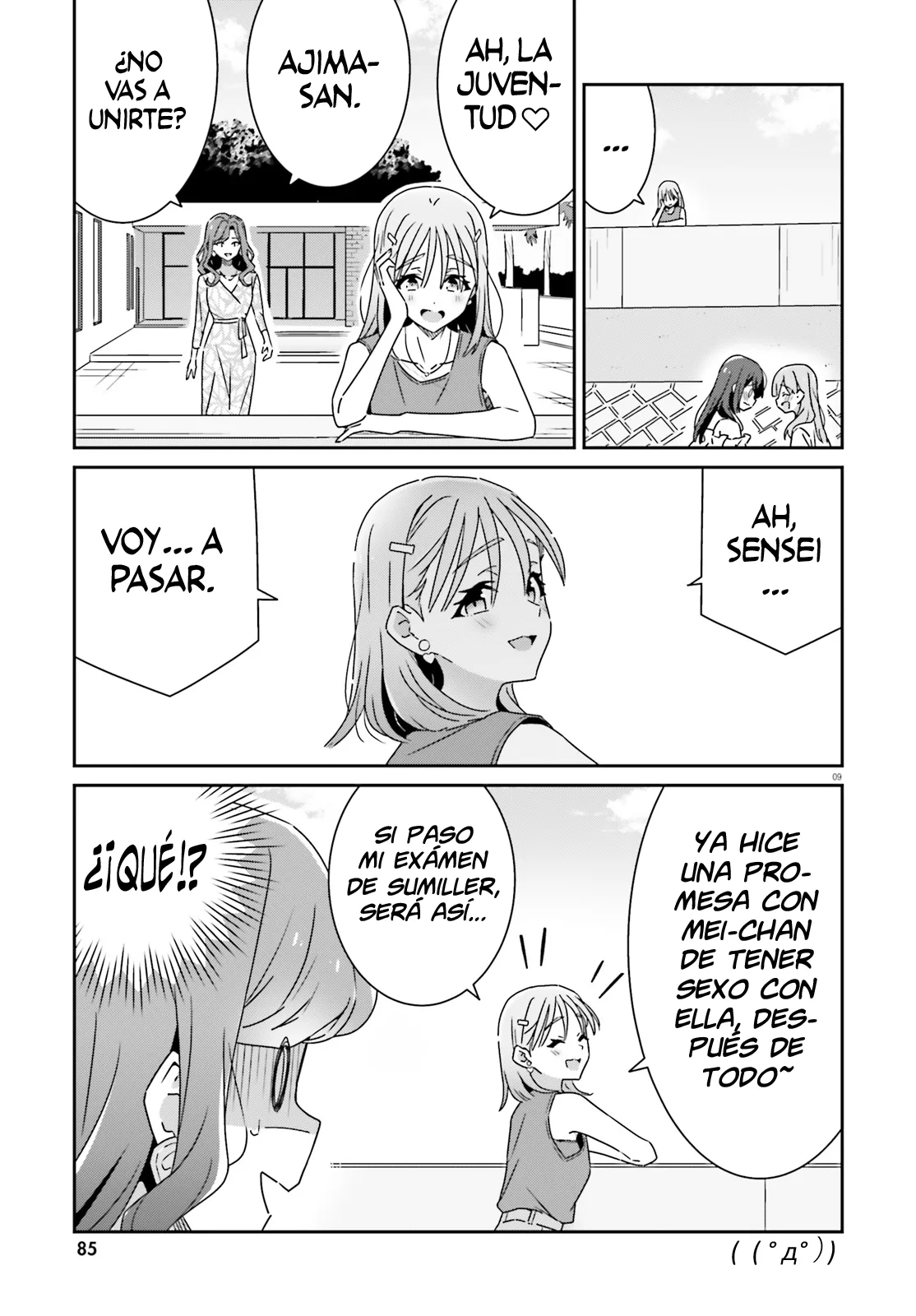 No Sé Cual Es Amor capítulo 32 página 12