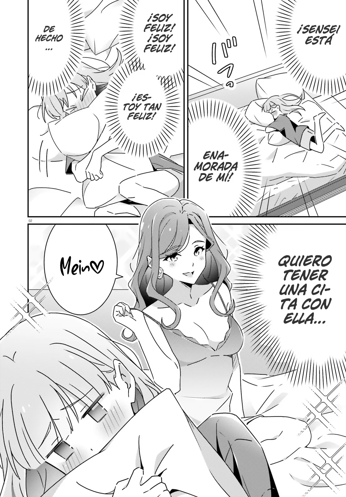 No Sé Cual Es Amor capítulo 35 página 6