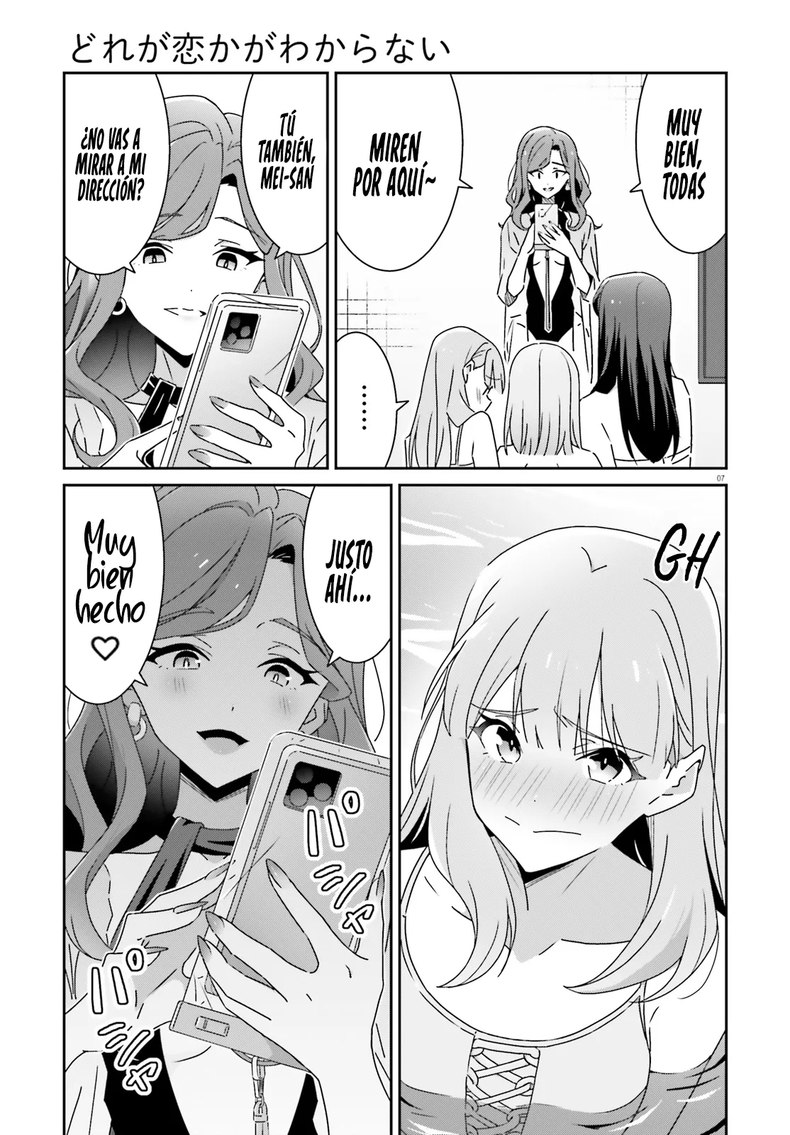 No Sé Cual Es Amor capítulo 36 página 11