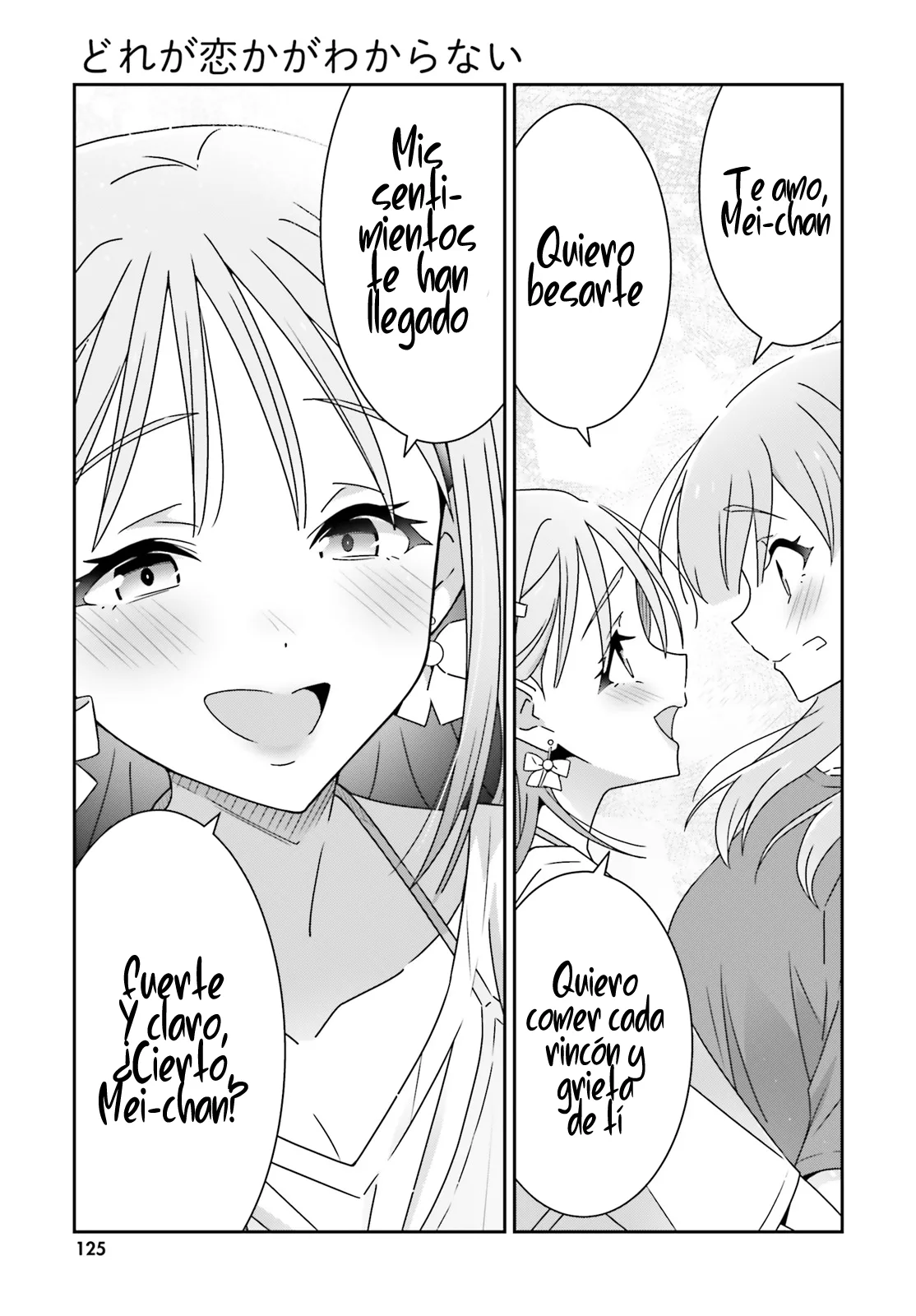 No Sé Cual Es Amor capítulo 36 página 21