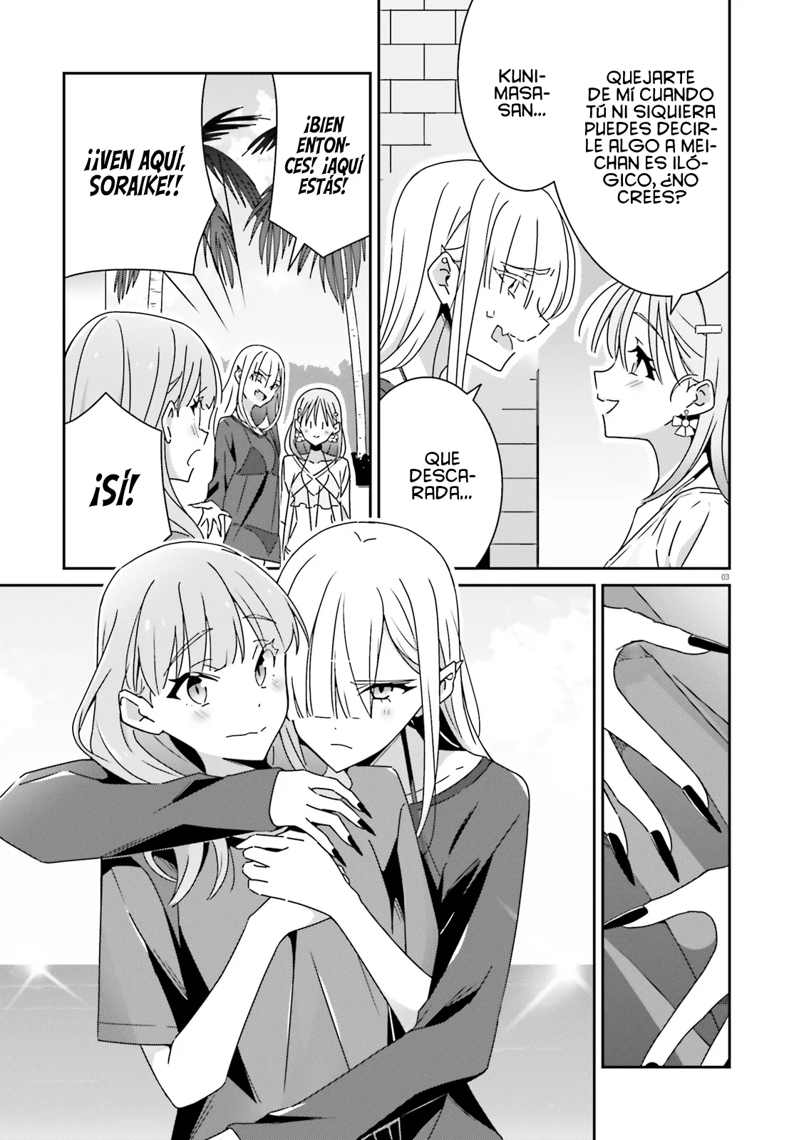 No Sé Cual Es Amor capítulo 37 página 7