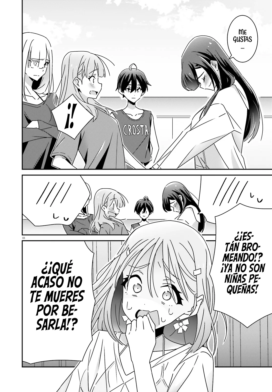No Sé Cual Es Amor capítulo 37 página 12