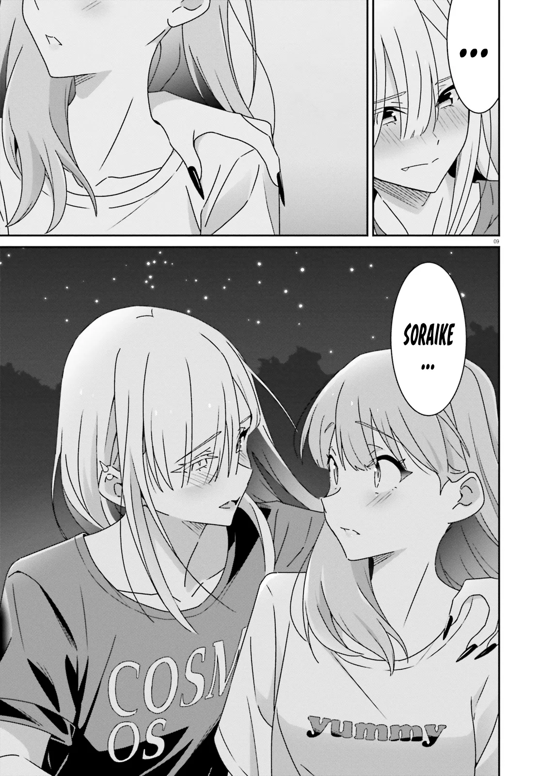 No Sé Cual Es Amor capítulo 38 página 15