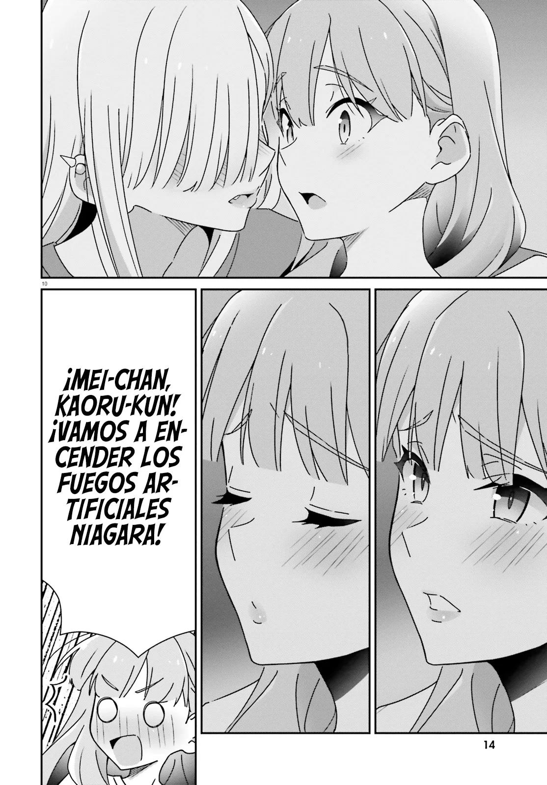 No Sé Cual Es Amor capítulo 38 página 16