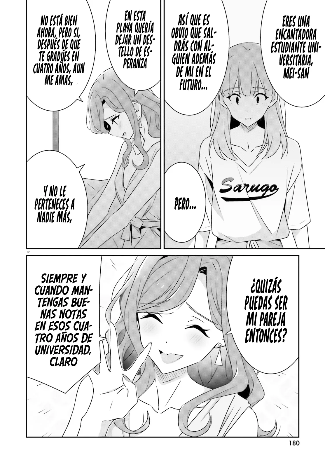 No Sé Cual Es Amor capítulo 39 página 16