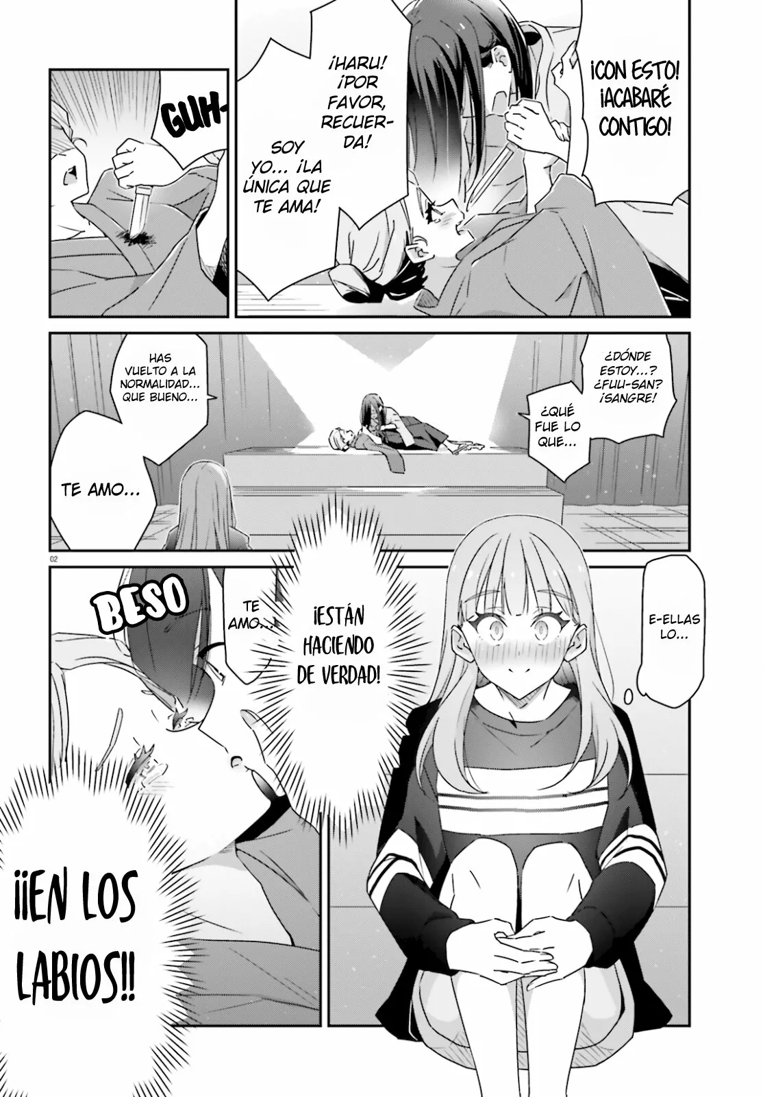 No Sé Cual Es Amor capítulo 4 página 3