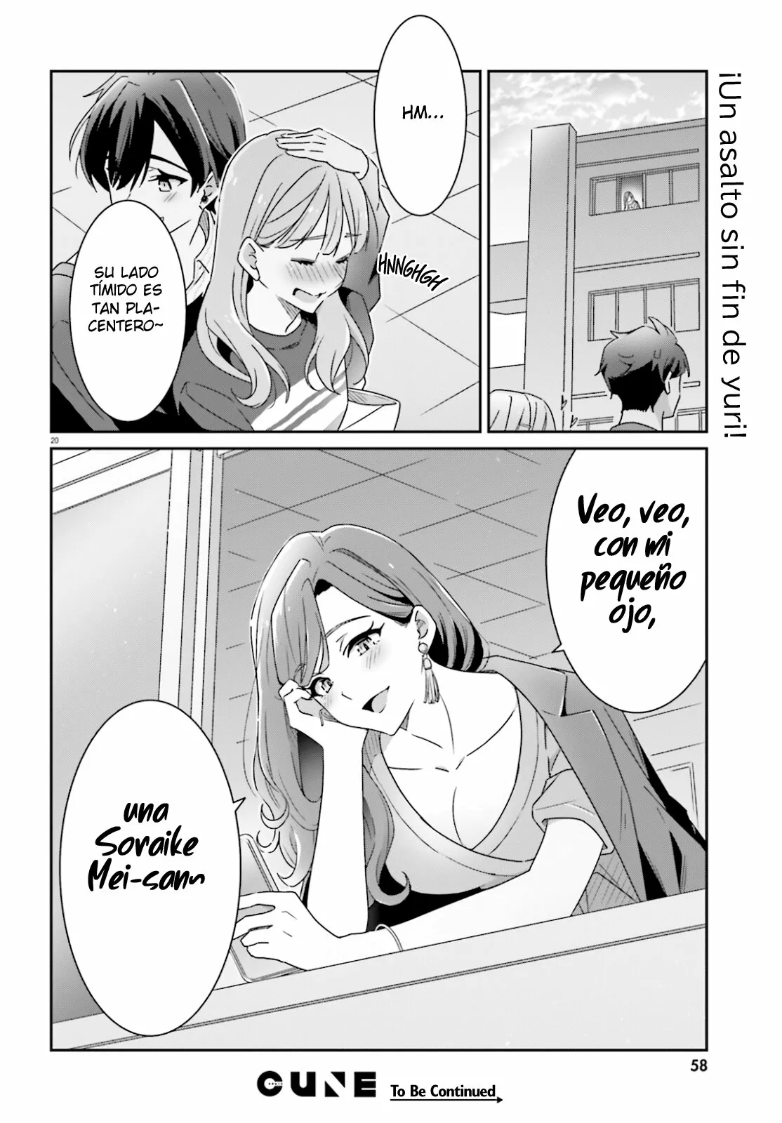 No Sé Cual Es Amor capítulo 4 página 21