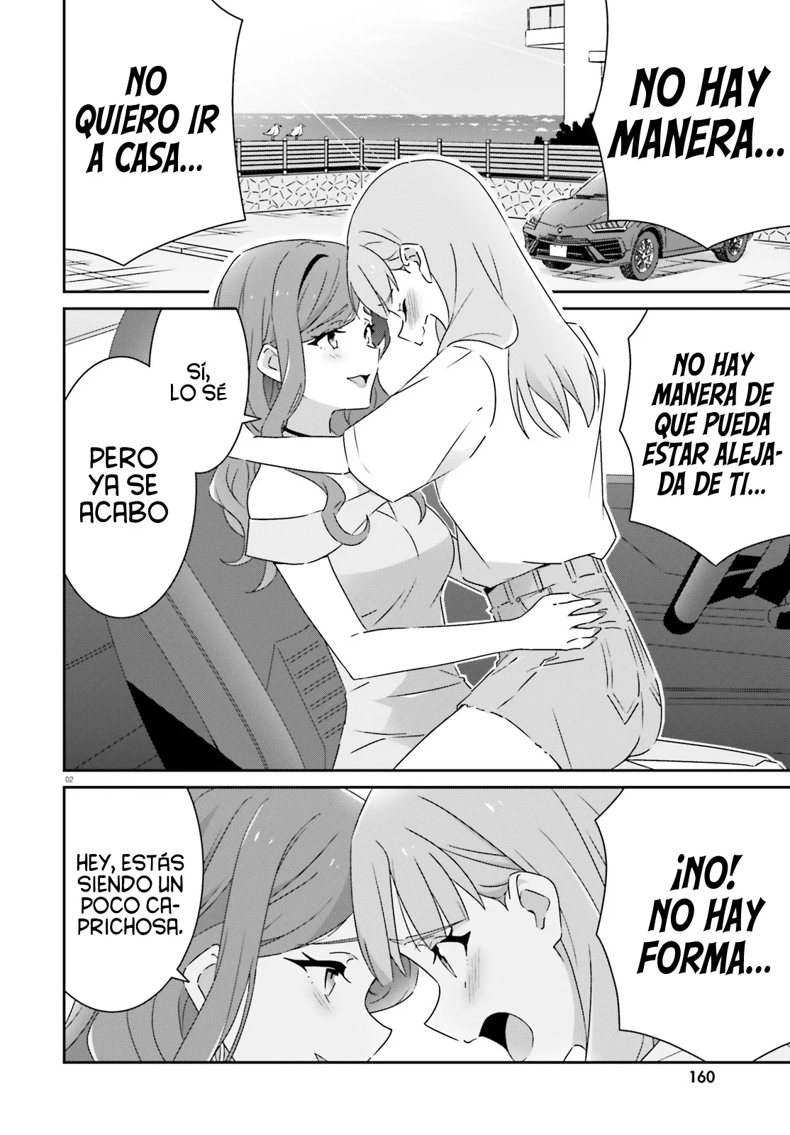 No Sé Cual Es Amor capítulo 40 página 5