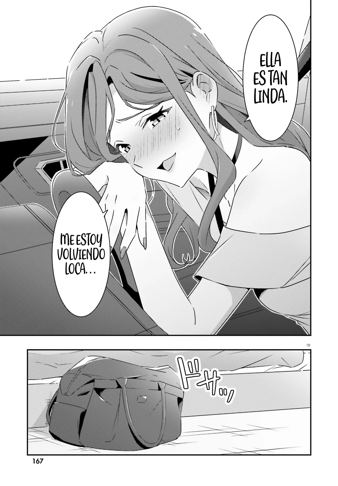 No Sé Cual Es Amor capítulo 40 página 12