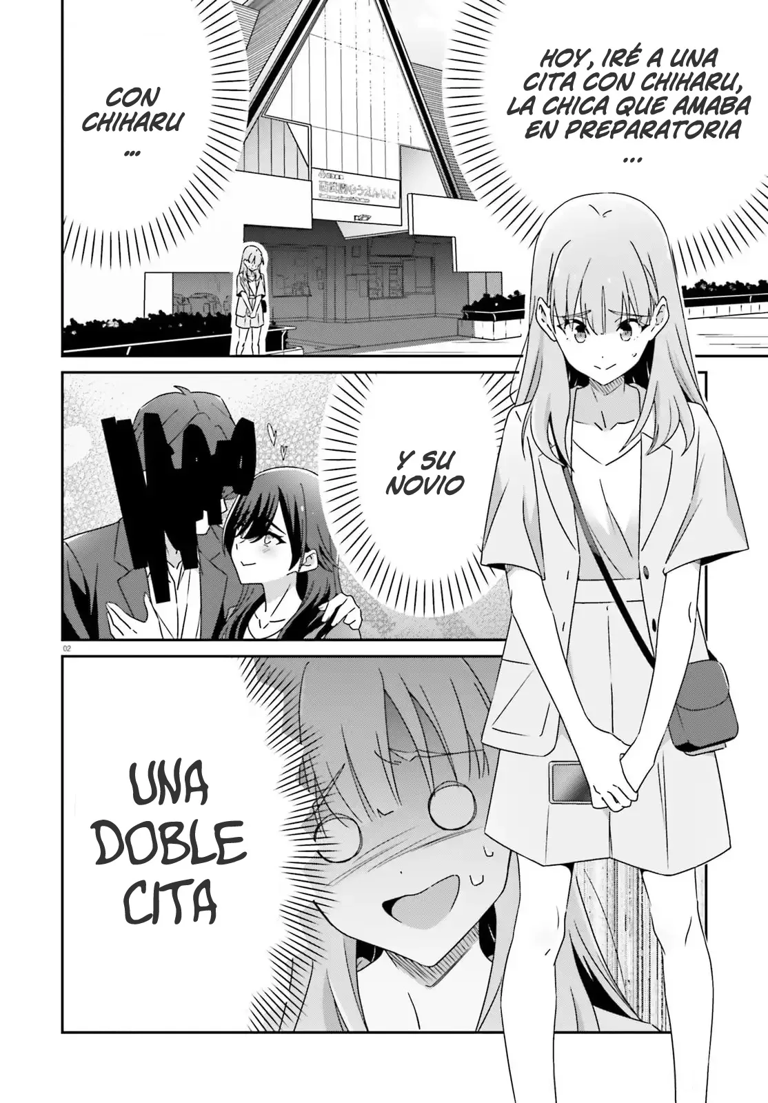 No Sé Cual Es Amor capítulo 41 página 6