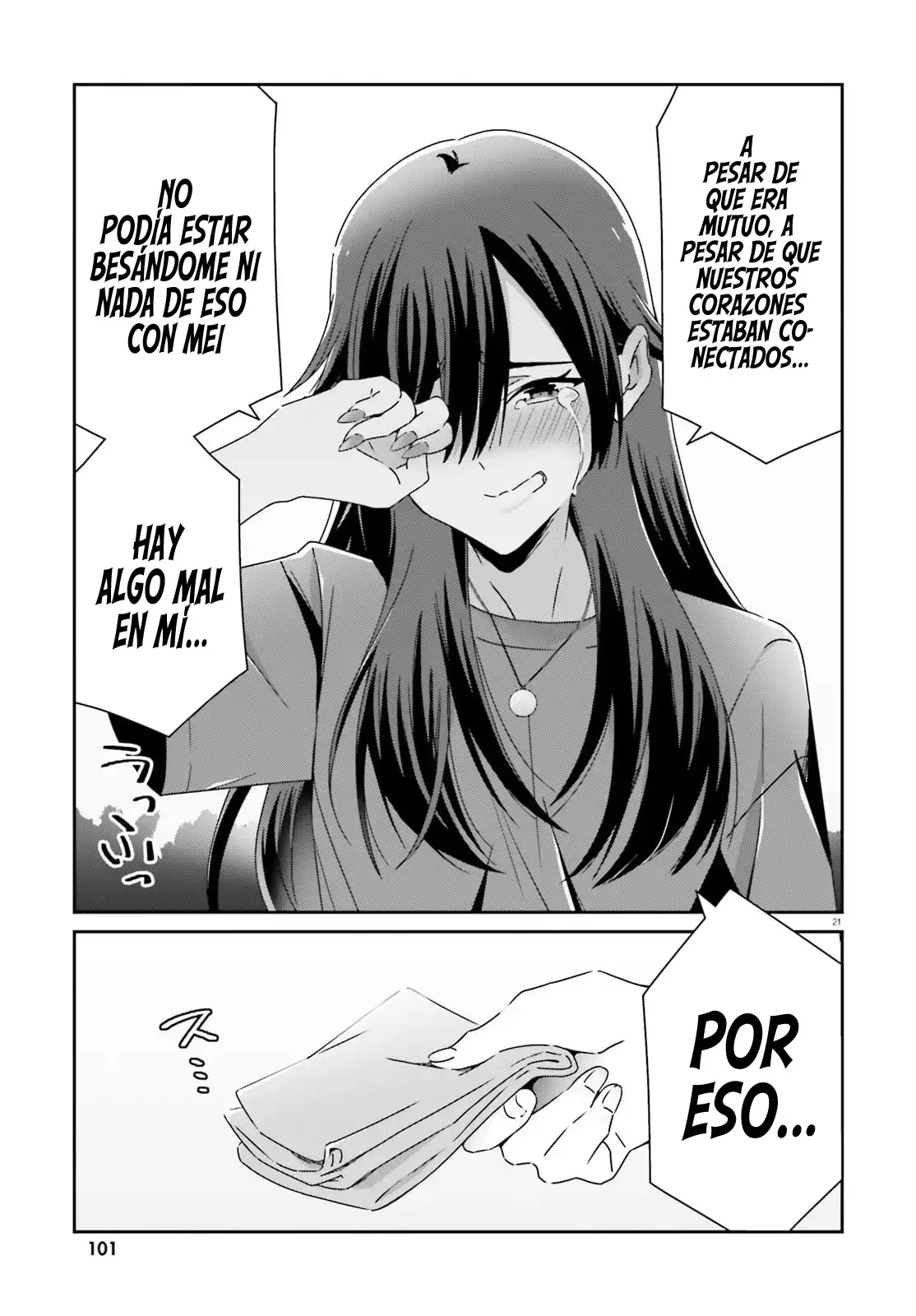 No Sé Cual Es Amor capítulo 41 página 25