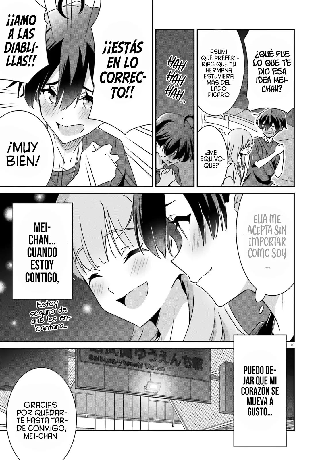 No Sé Cual Es Amor capítulo 42 página 13