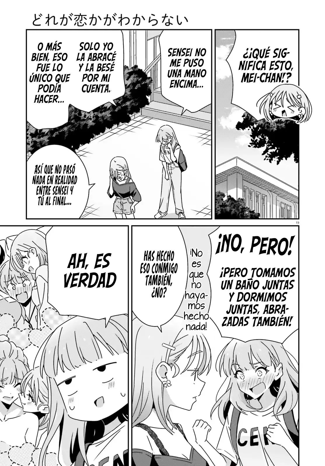 No Sé Cual Es Amor capítulo 43 página 23