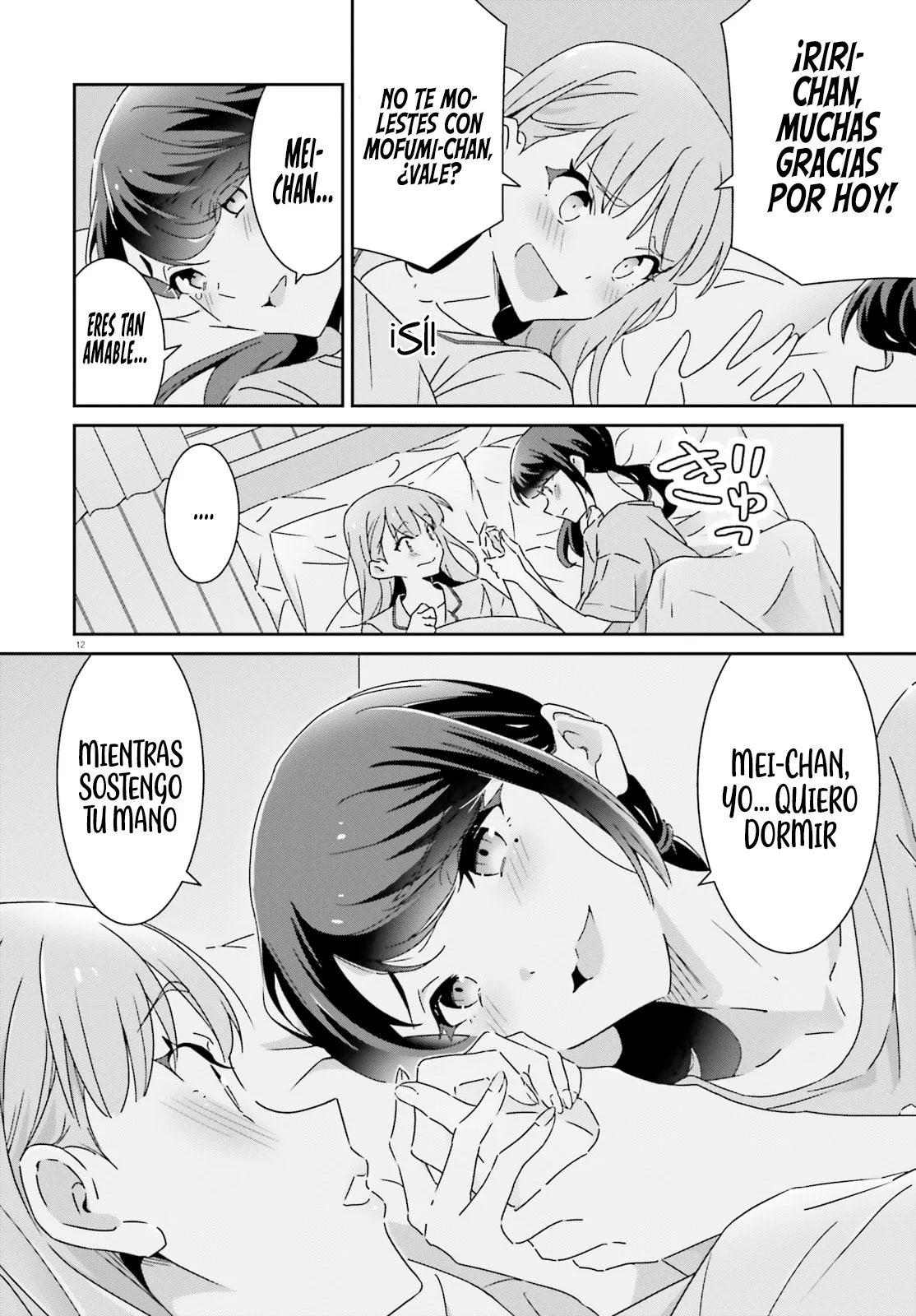 No Sé Cual Es Amor capítulo 44 página 16