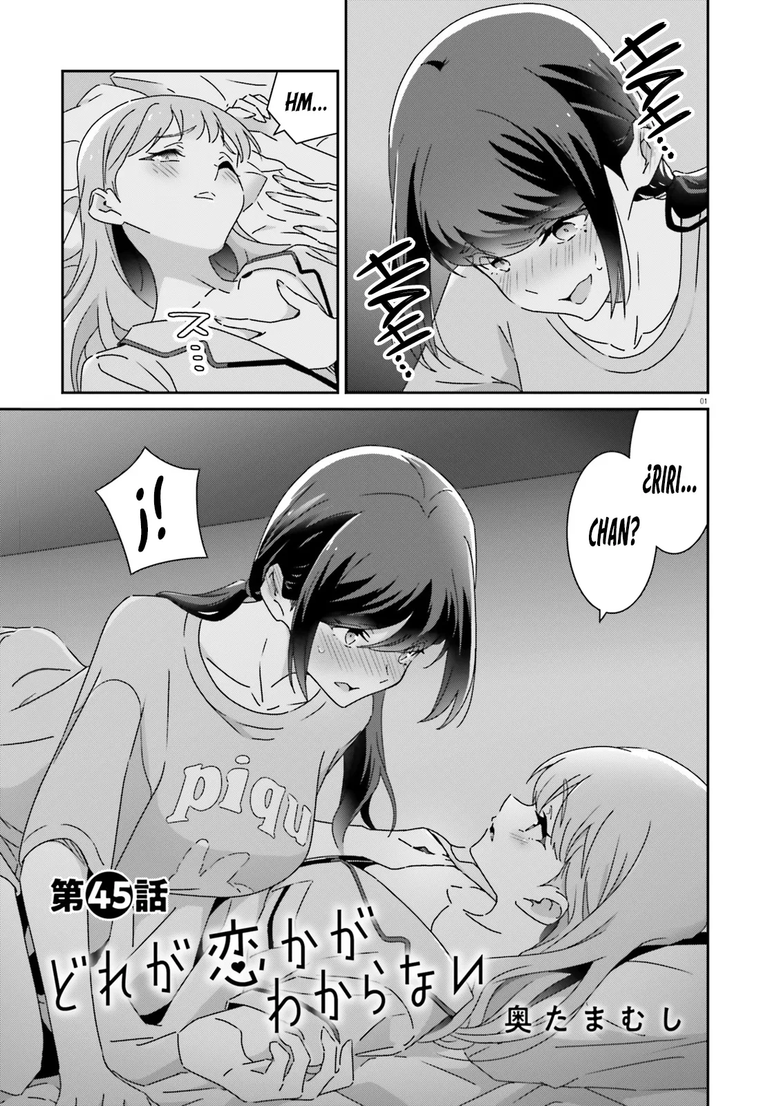 No Sé Cual Es Amor capítulo 45 página 5