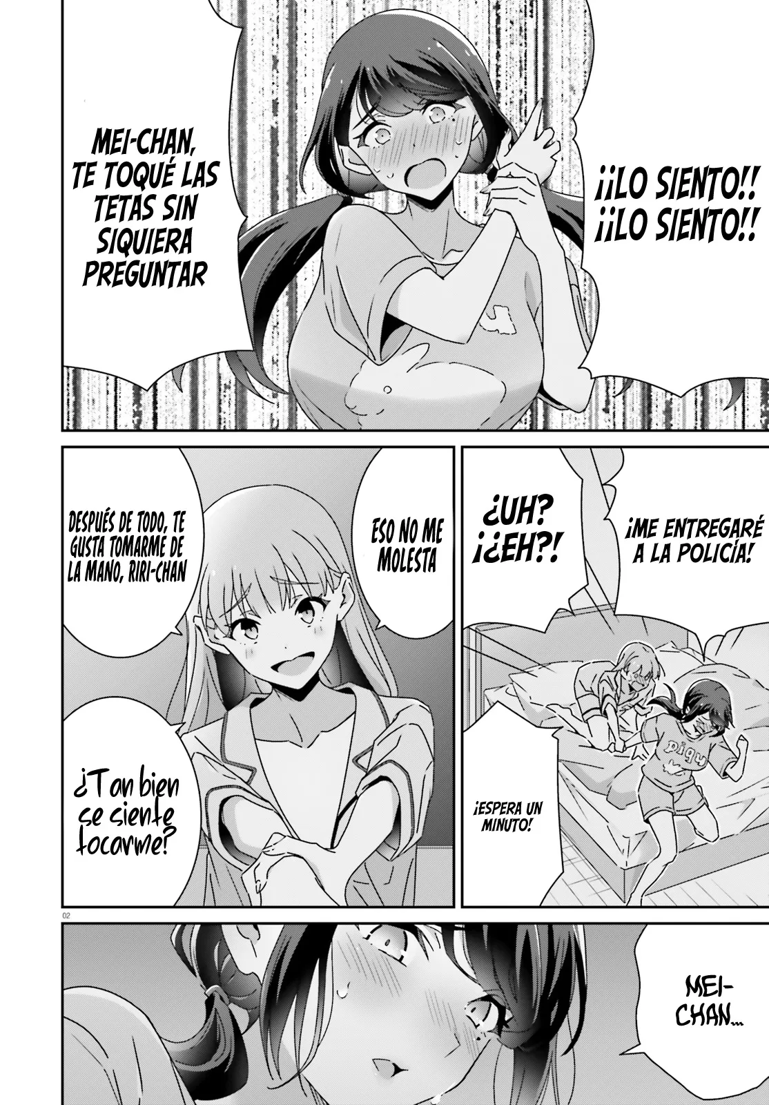 No Sé Cual Es Amor capítulo 45 página 6