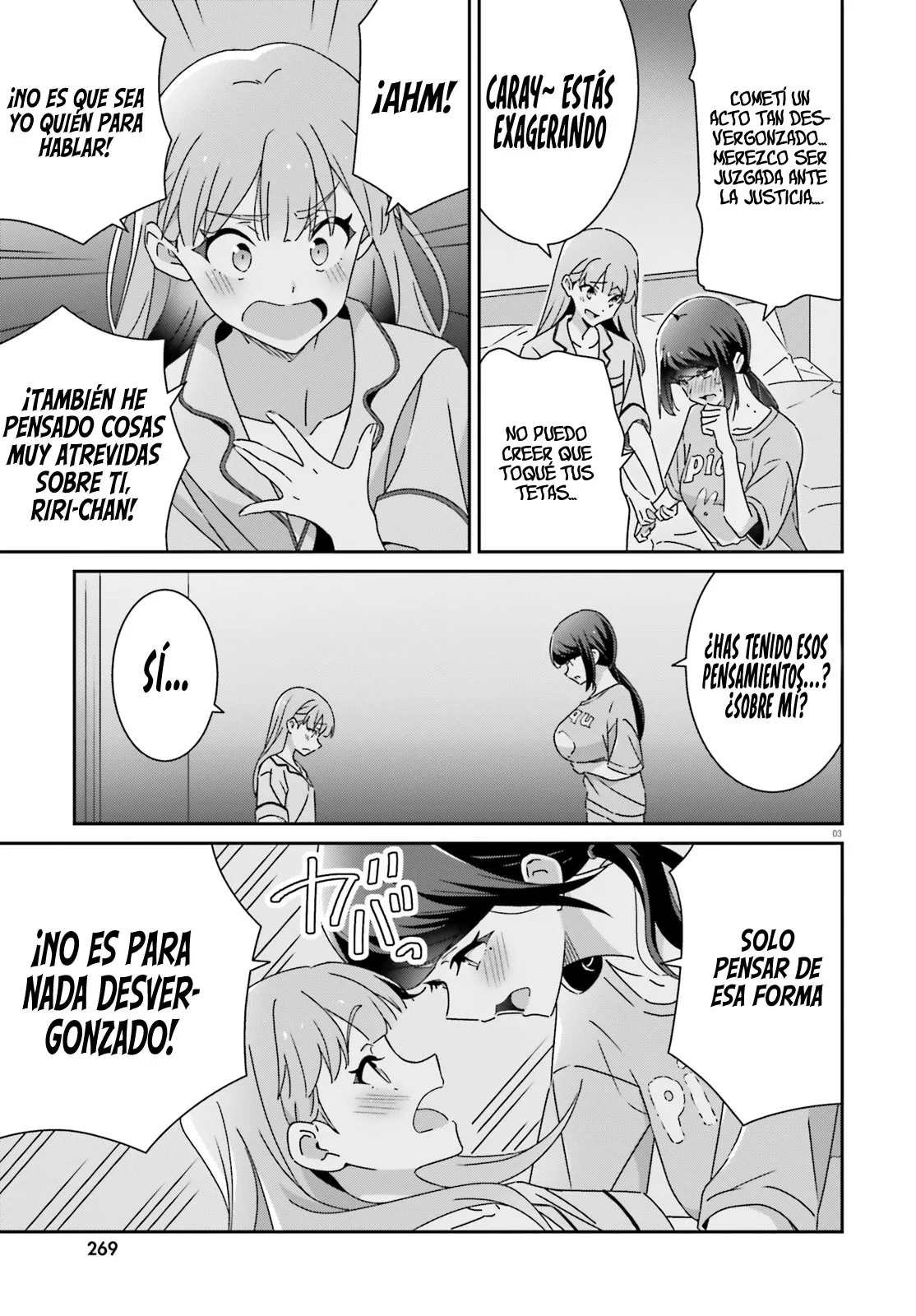 No Sé Cual Es Amor capítulo 45 página 7
