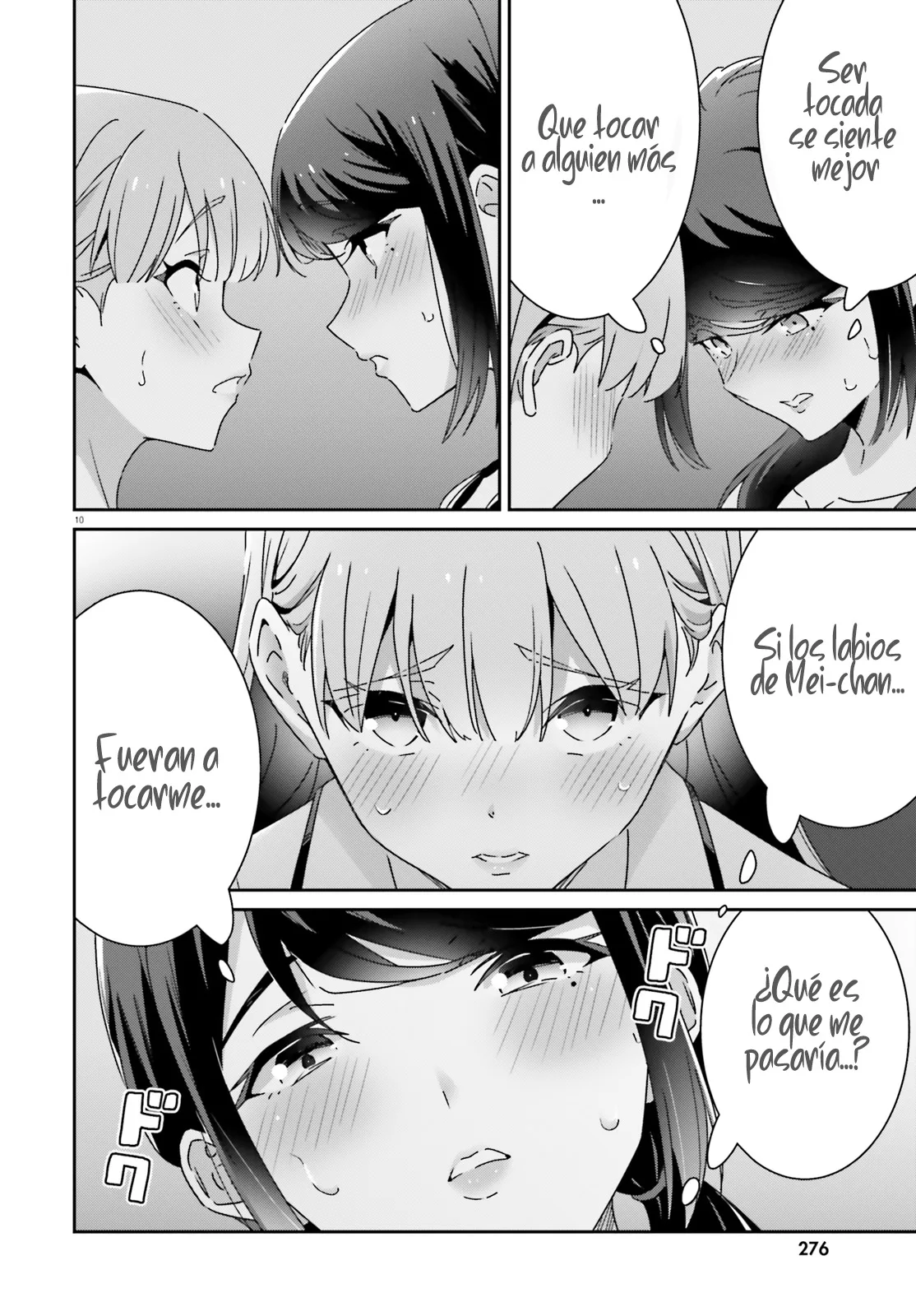 No Sé Cual Es Amor capítulo 45 página 14