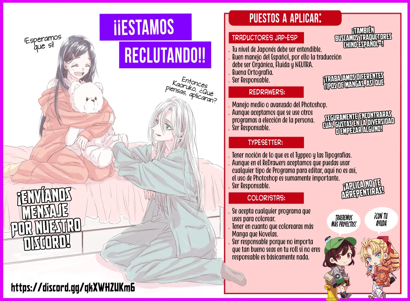 No Sé Cual Es Amor capítulo 45 página 26