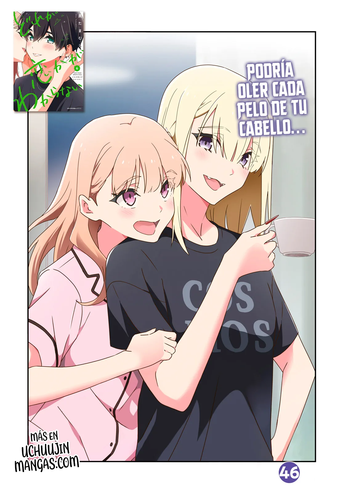 No Sé Cual Es Amor capítulo 46 página 5