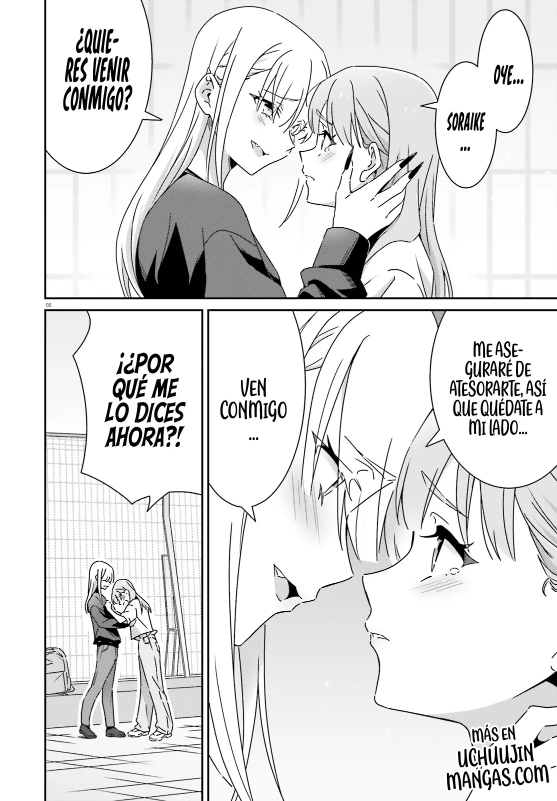 No Sé Cual Es Amor capítulo 47 página 12