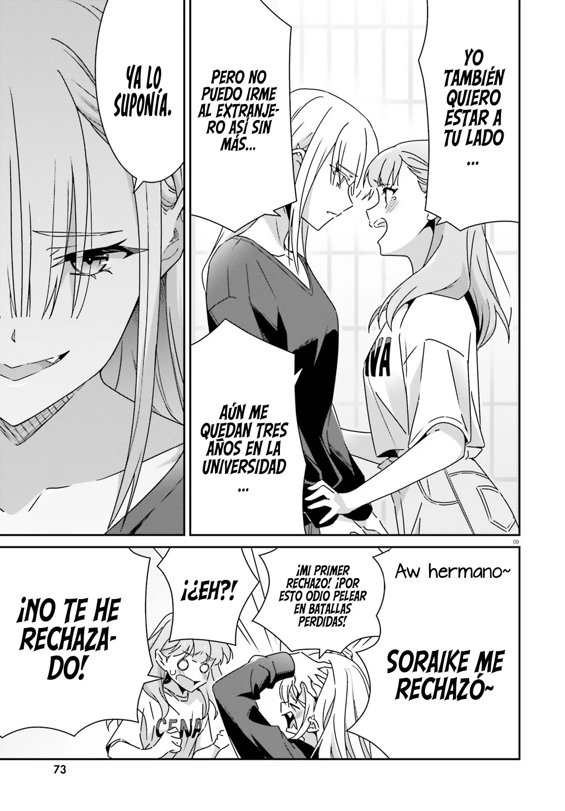 No Sé Cual Es Amor capítulo 47 página 13