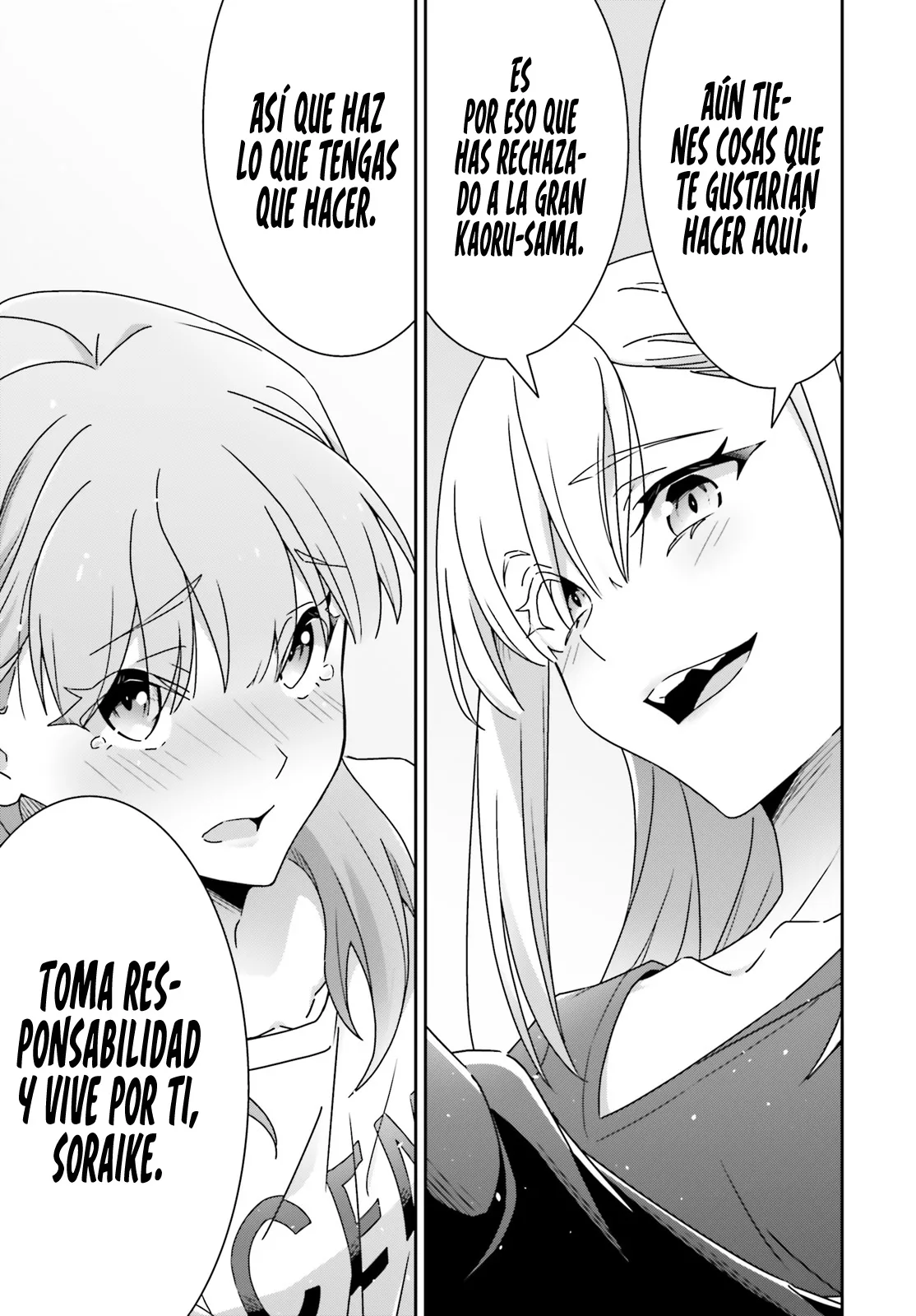 No Sé Cual Es Amor capítulo 47 página 15