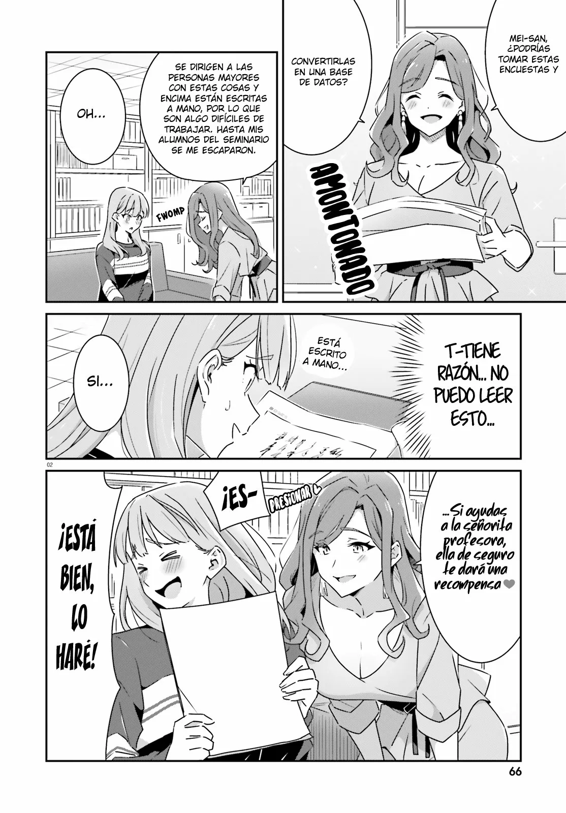 No Sé Cual Es Amor capítulo 5 página 3