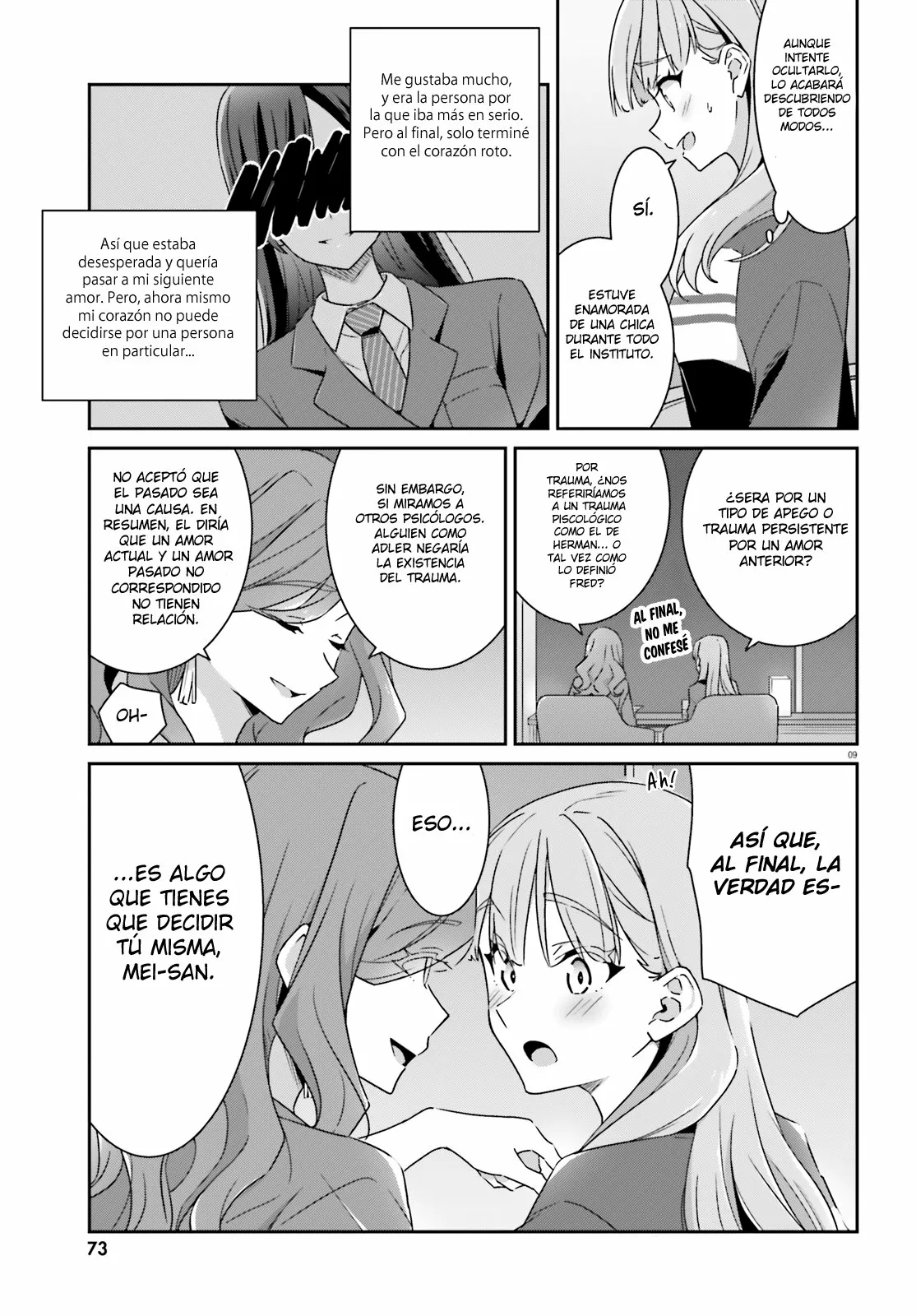 No Sé Cual Es Amor capítulo 5 página 10