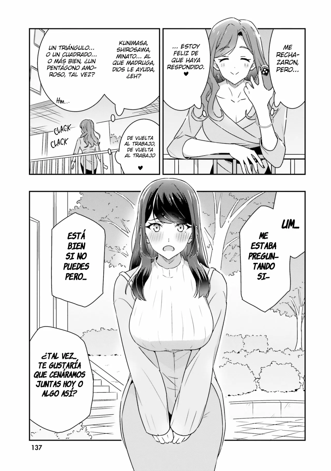No Sé Cual Es Amor capítulo 6 página 12