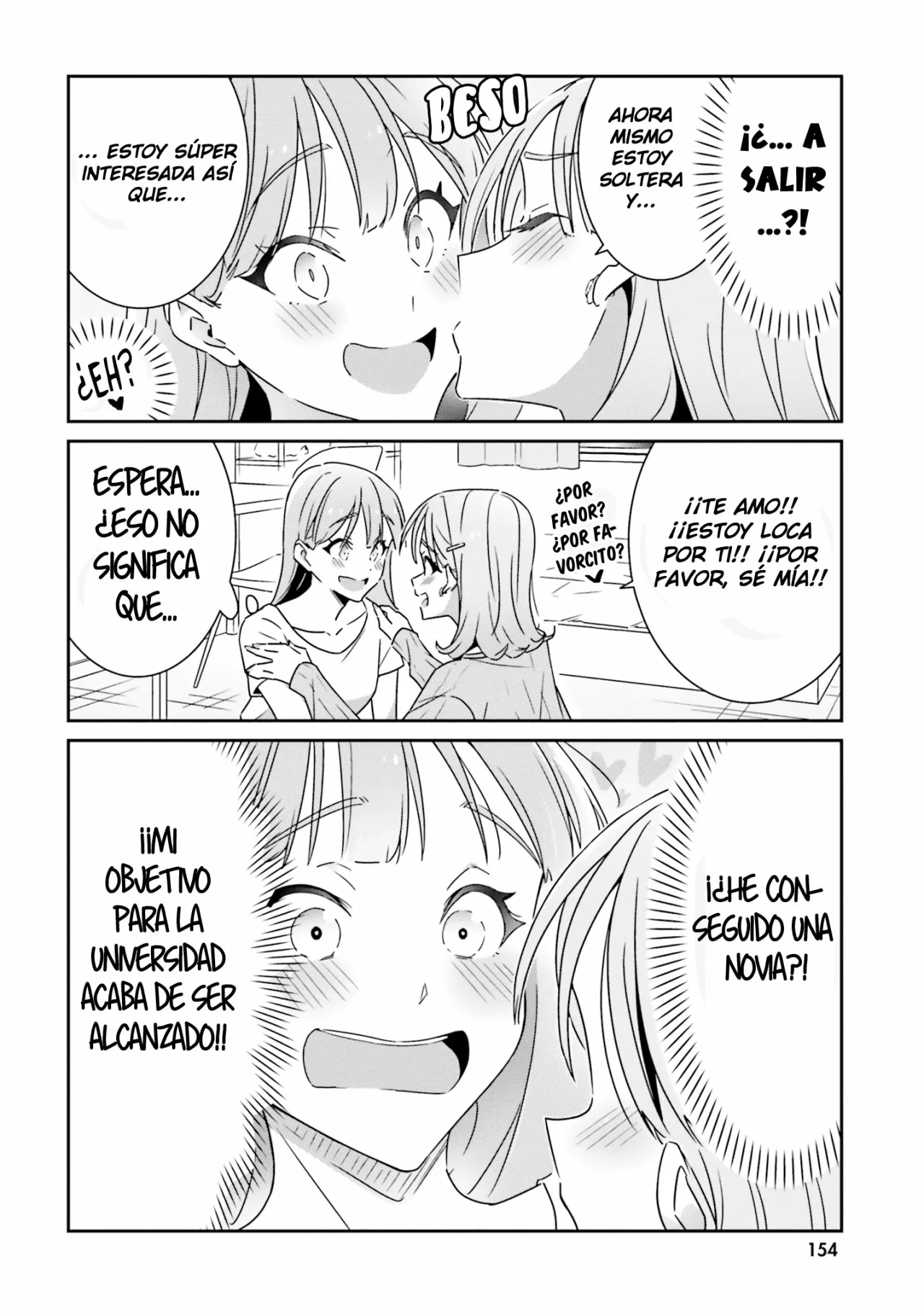 No Sé Cual Es Amor capítulo 7 página 15