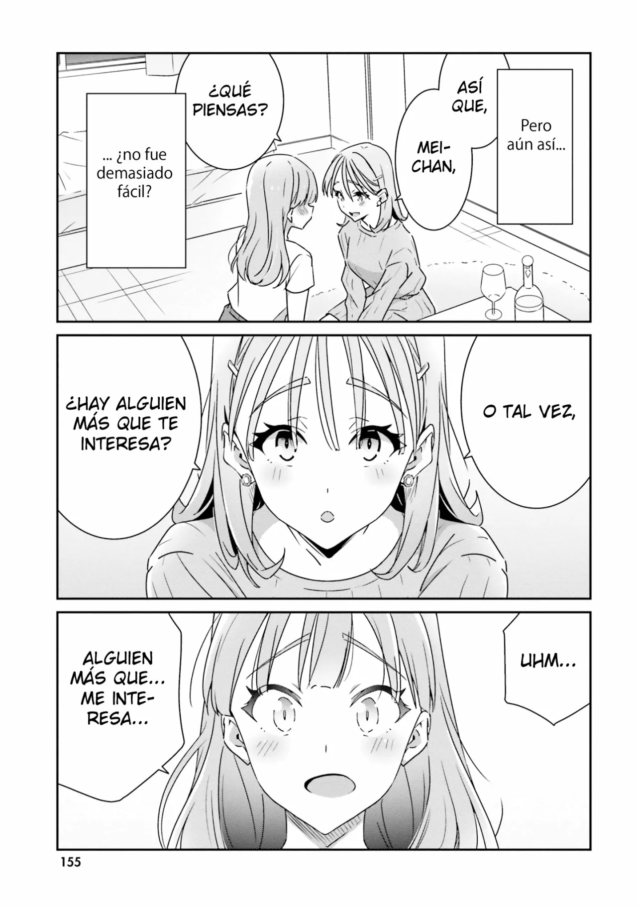 No Sé Cual Es Amor capítulo 7 página 16