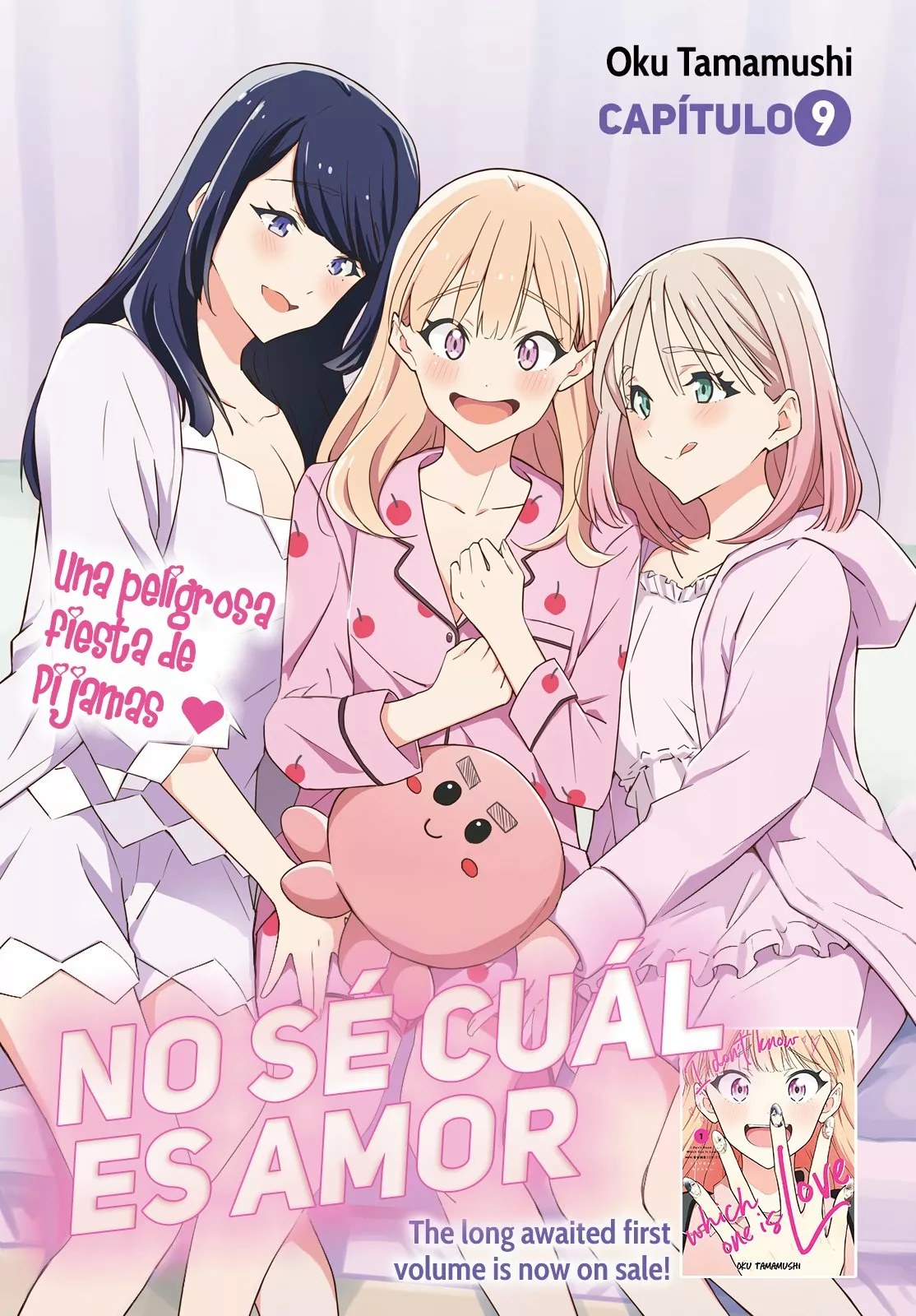 No Sé Cual Es Amor capítulo 9 página 3