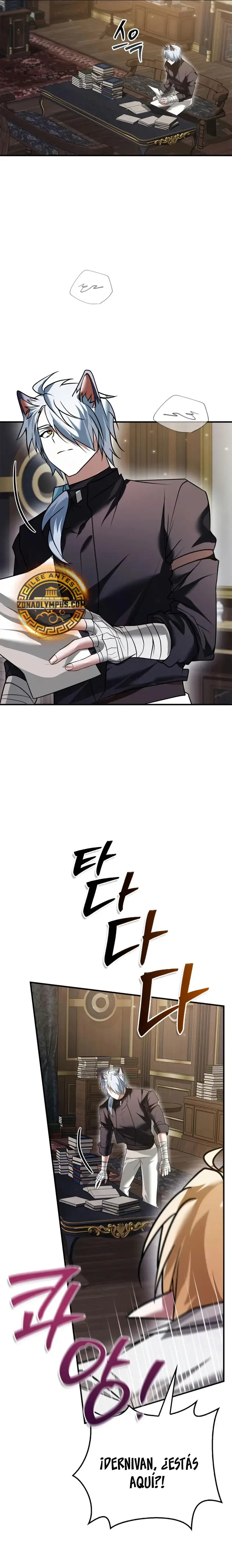 No soy esa clase de talento capítulo 102 página 12