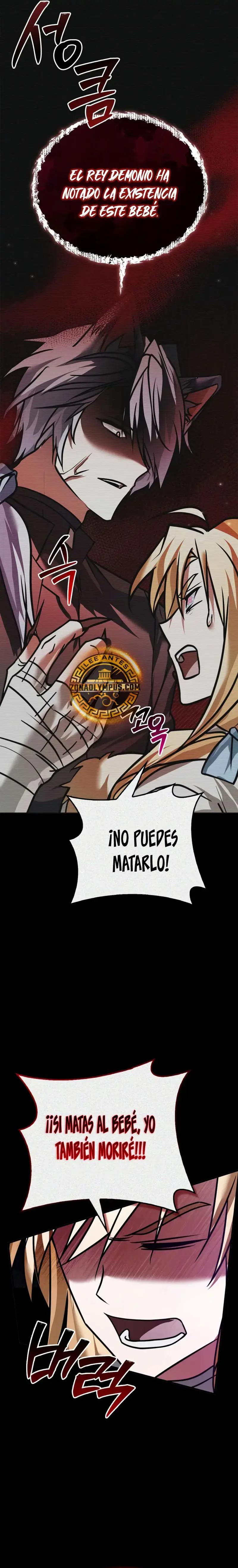 No soy esa clase de talento capítulo 102 página 17