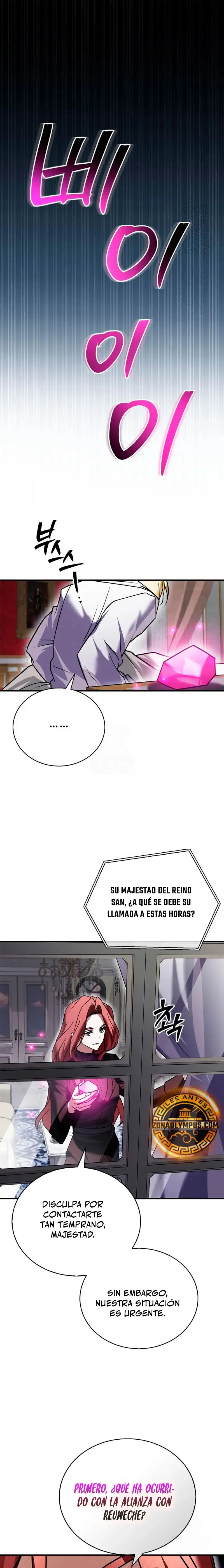 No soy esa clase de talento capítulo 106 página 2