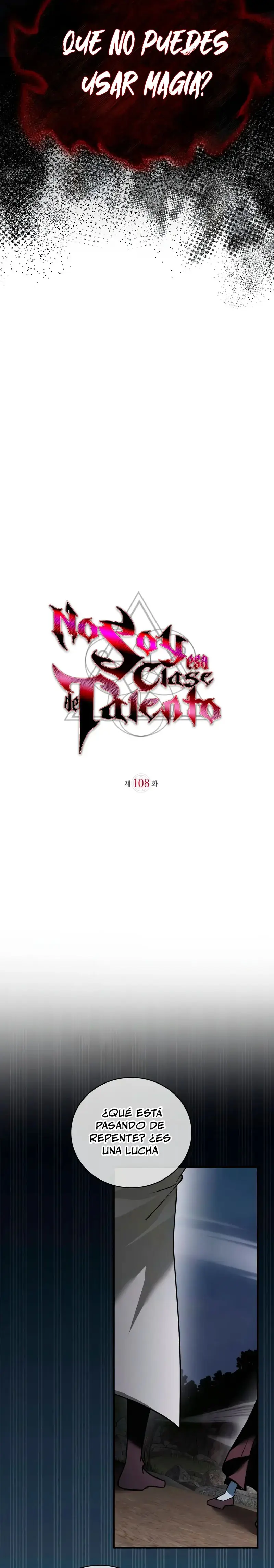 No soy esa clase de talento capítulo 108 página 5