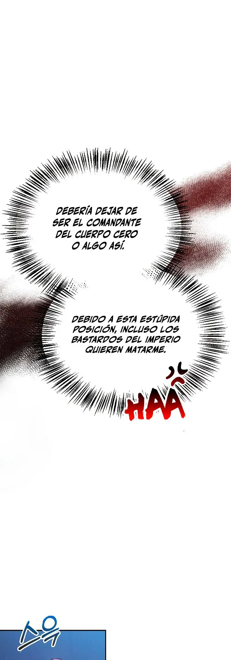No soy esa clase de talento capítulo 11 página 25