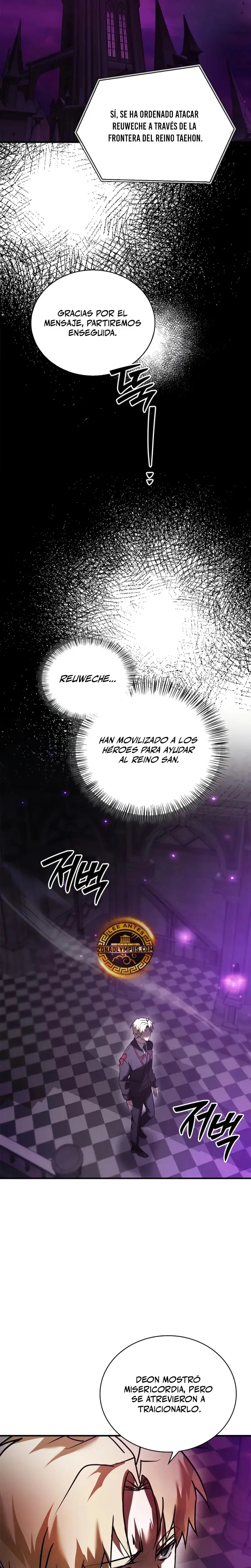 No soy esa clase de talento capítulo 110 página 20