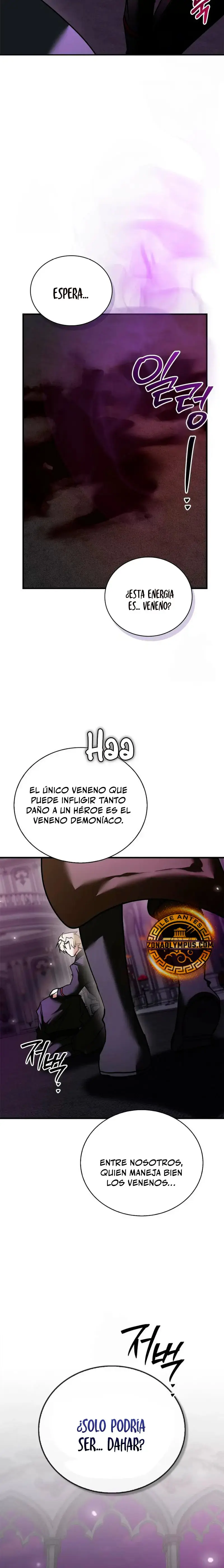 No soy esa clase de talento capítulo 114 página 4
