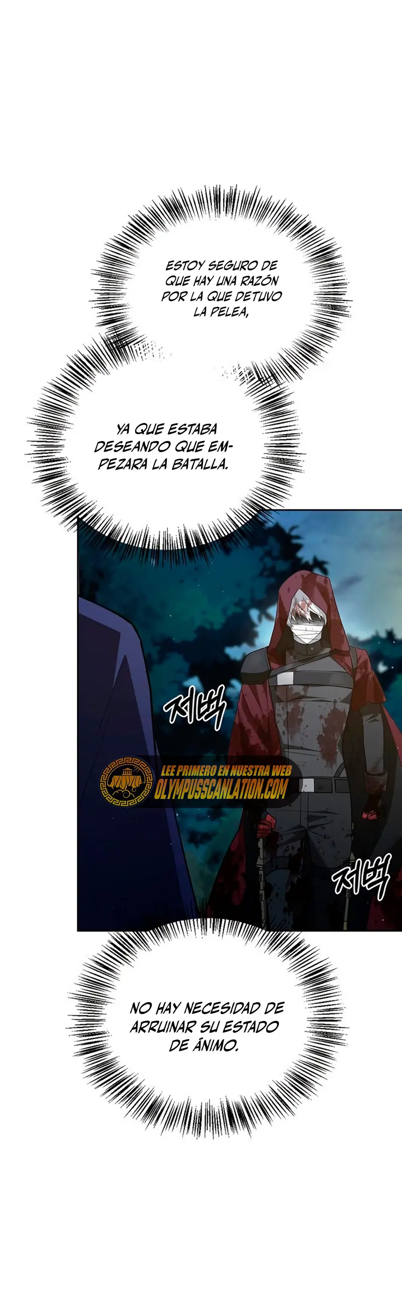 No soy esa clase de talento capítulo 12 página 50