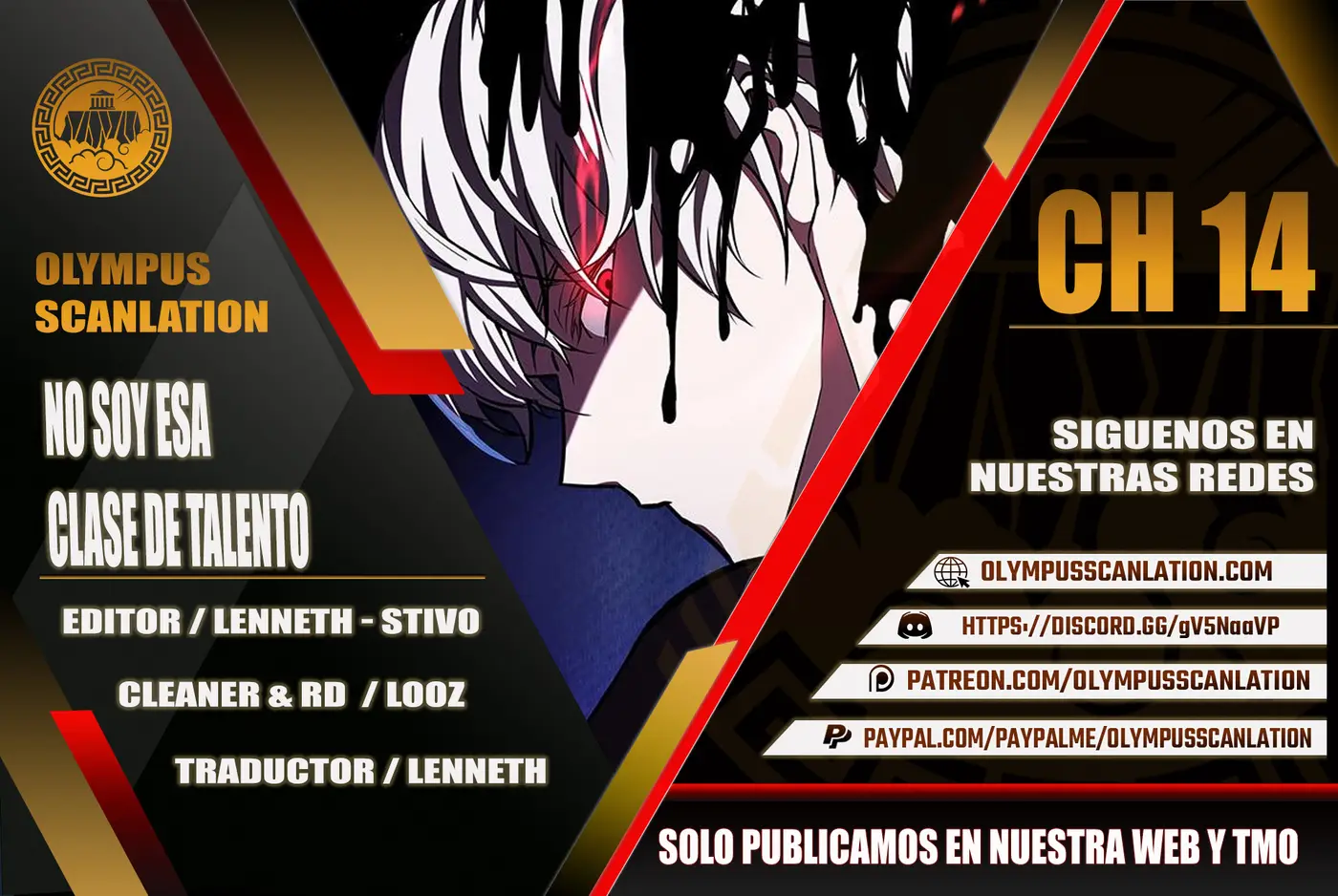No soy esa clase de talento capítulo 14 página 1