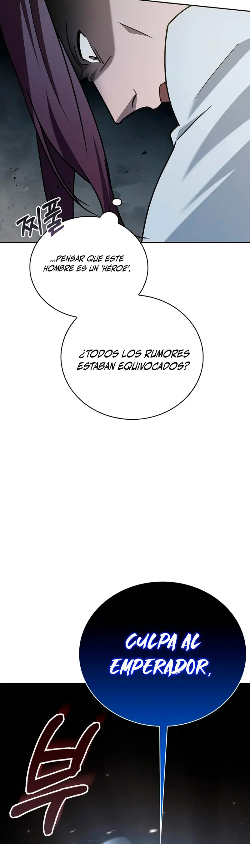 No soy esa clase de talento capítulo 15 página 15