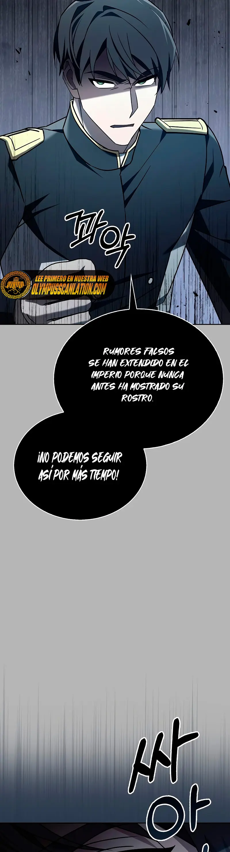 No soy esa clase de talento capítulo 16 página 58