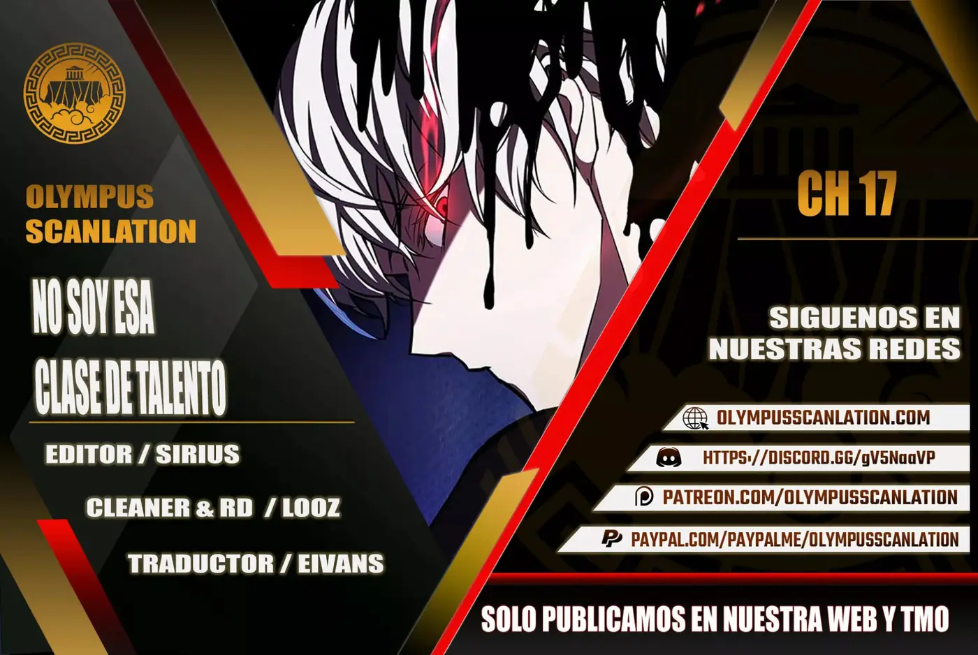 No soy esa clase de talento capítulo 17 página 1